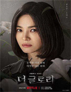 韩国理论片-和漂亮老师做爰5