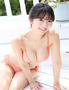 晰